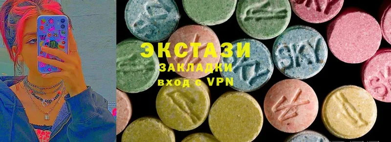 Где продают наркотики Заволжск мега рабочий сайт  КОКАИН  ГАШИШ  А ПВП  Меф  Марихуана  АМФ  Героин 