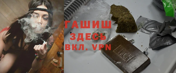 бутик Билибино