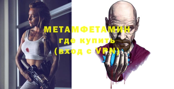 СК Бикин
