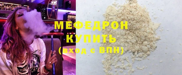 круглые Гусев