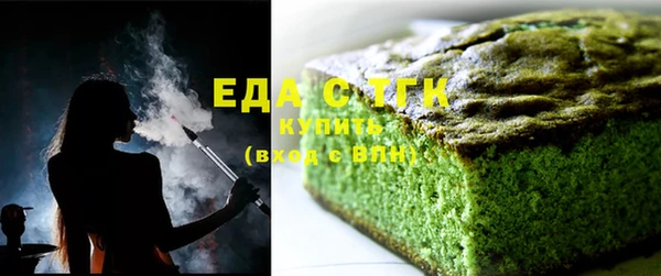 гашик Нягань
