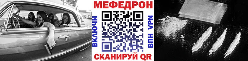 hydra зеркало цены наркотик Заволжск Меф VHQ