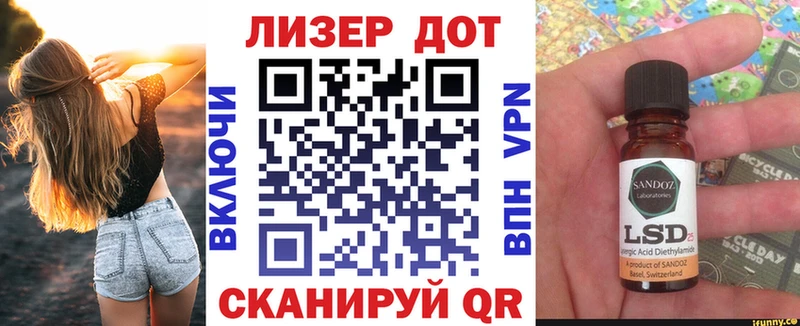 KRAKEN ссылка  Заволжск  Марки NBOMe 1,5мг 
