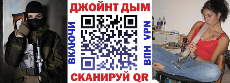 Канабис LSD WEED Заволжск